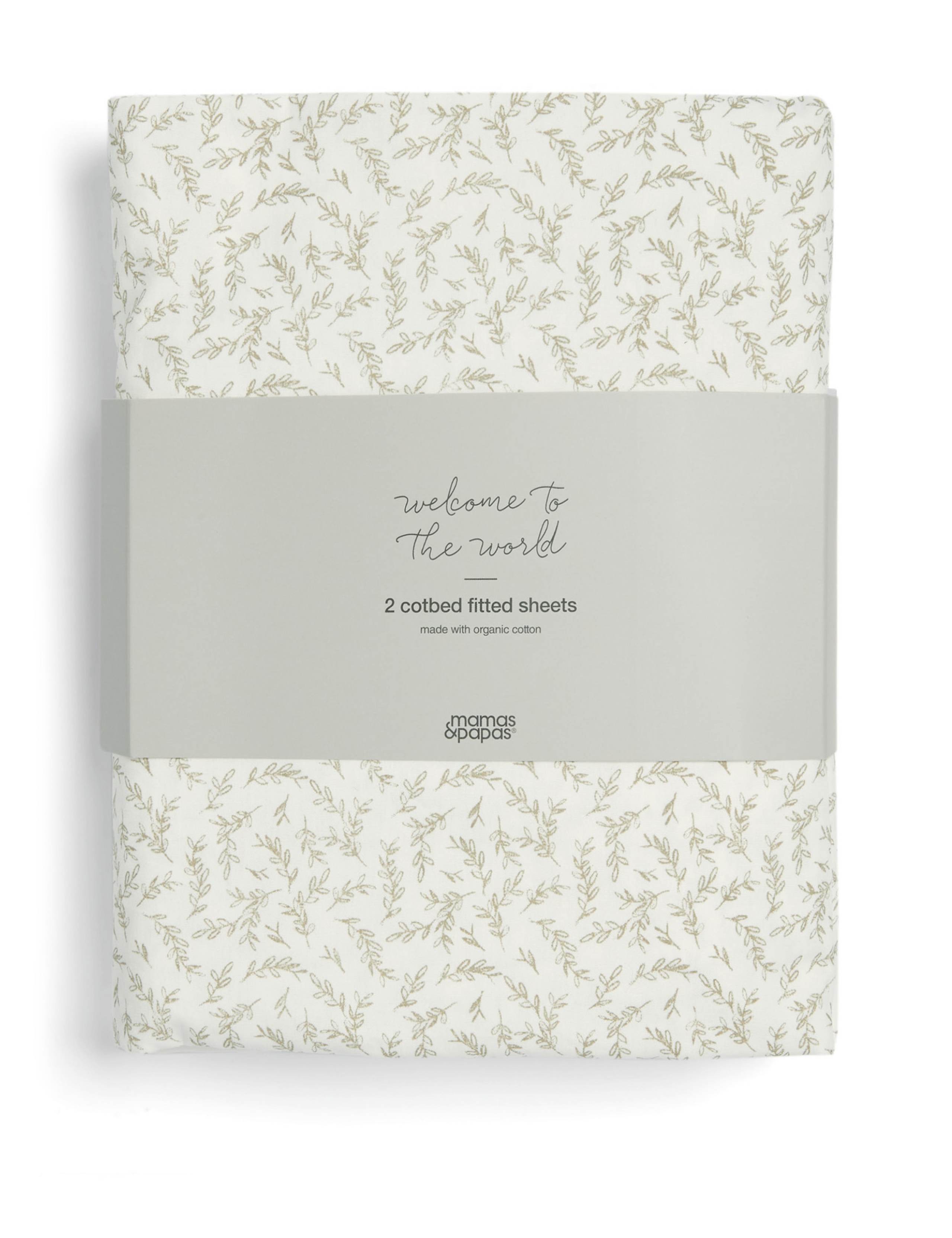 Mamas & Papas Welcome to the World Seedling collection cotbed fitted sheet (British brand)