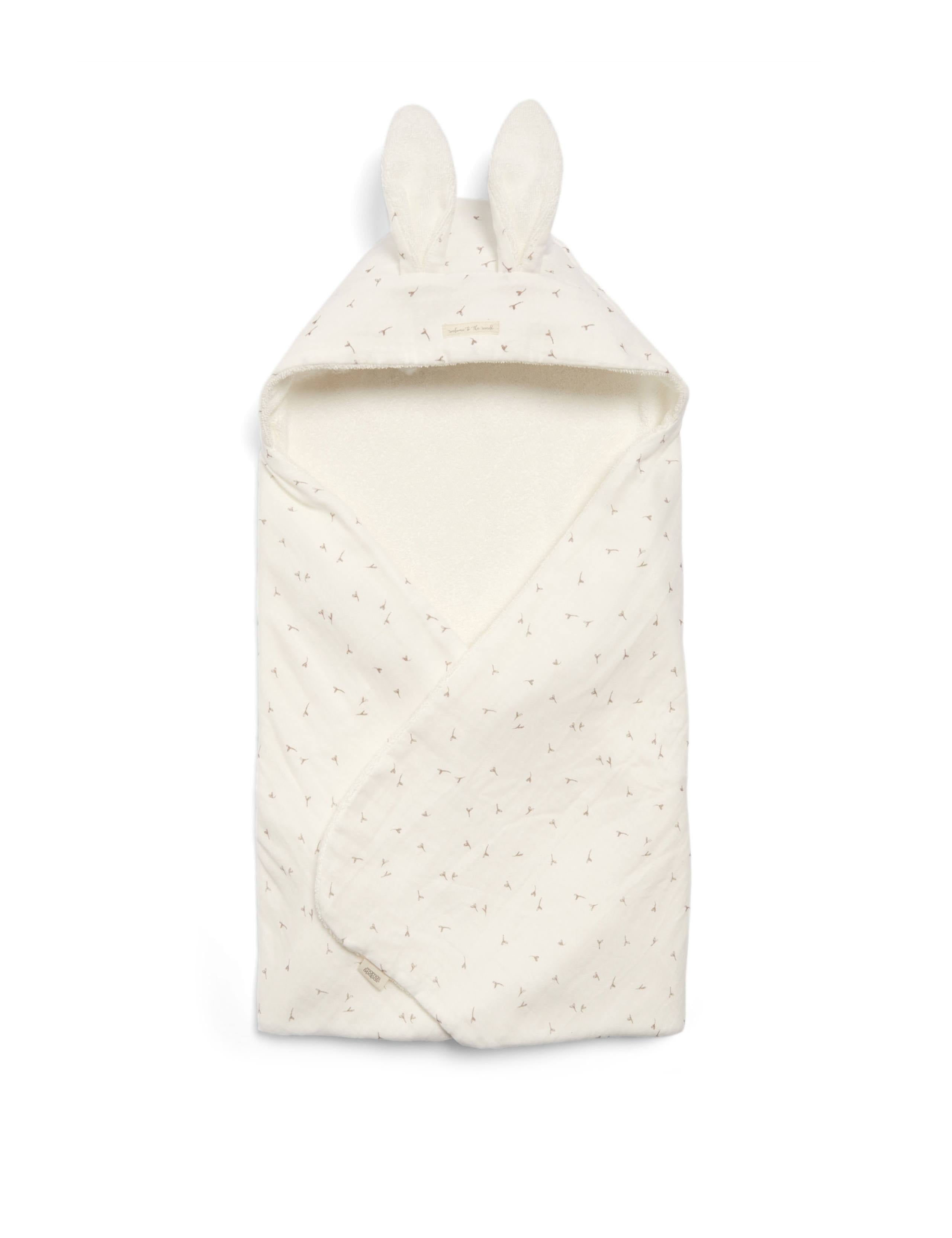 Mamas & Papas Welcome To The World hooded towel (British brand)