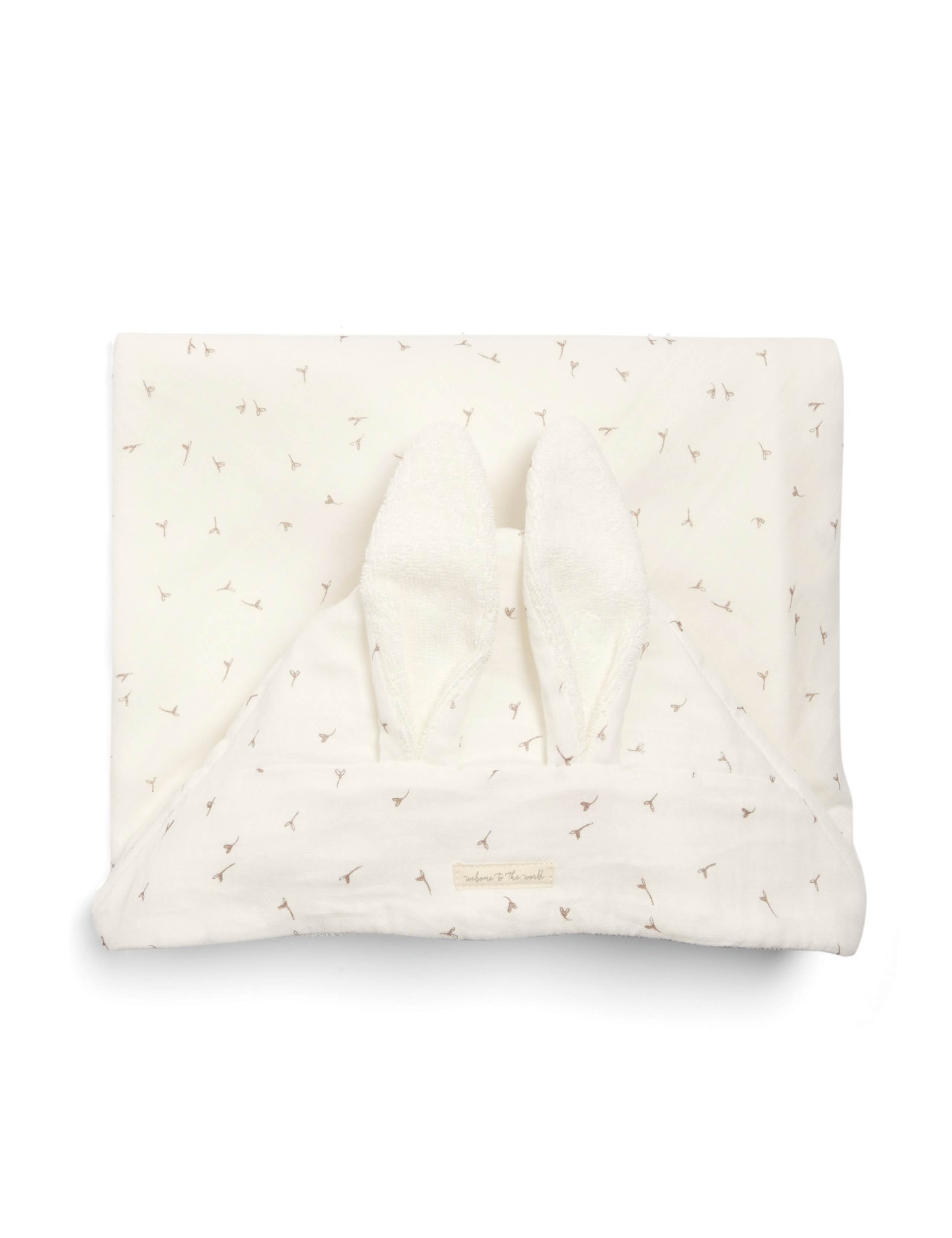 Mamas & Papas Welcome To The World hooded towel (British brand)