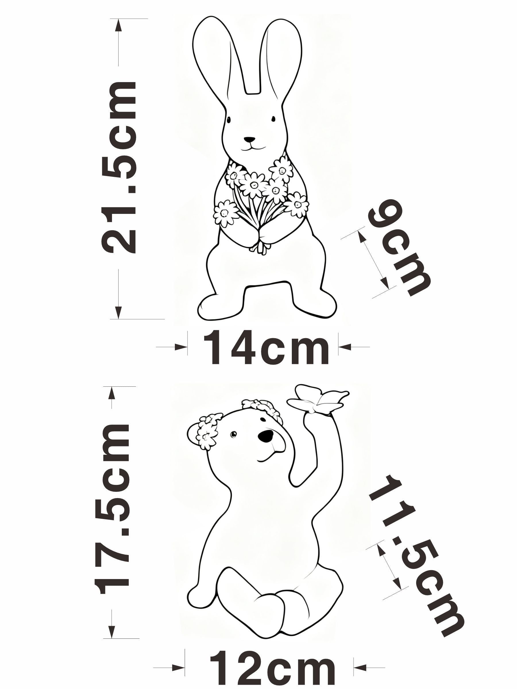 Bertie and Rosie character solar lights pair 21cm, UK version