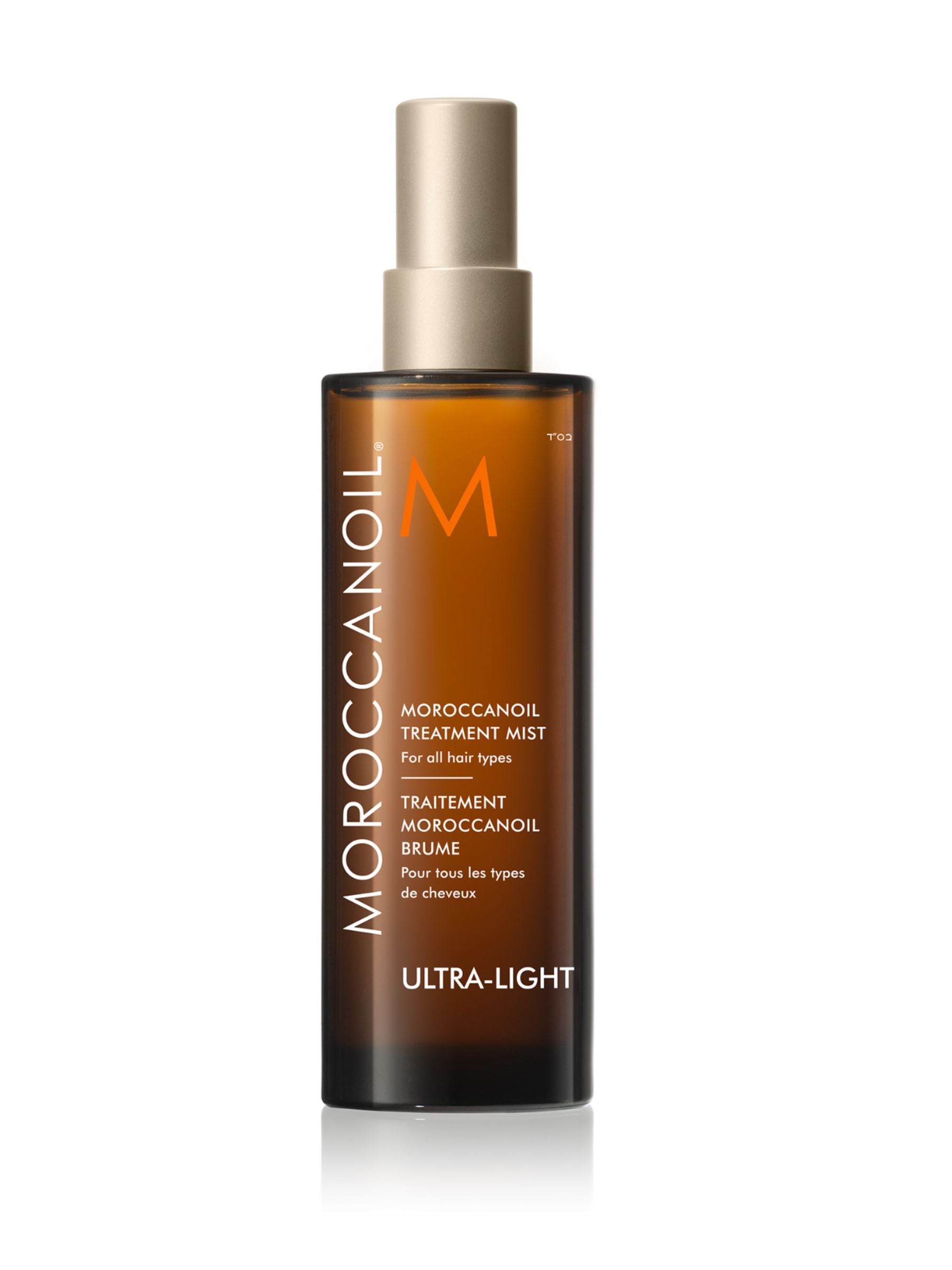 Moroccanoil hair treatment mist 100ml - British product
