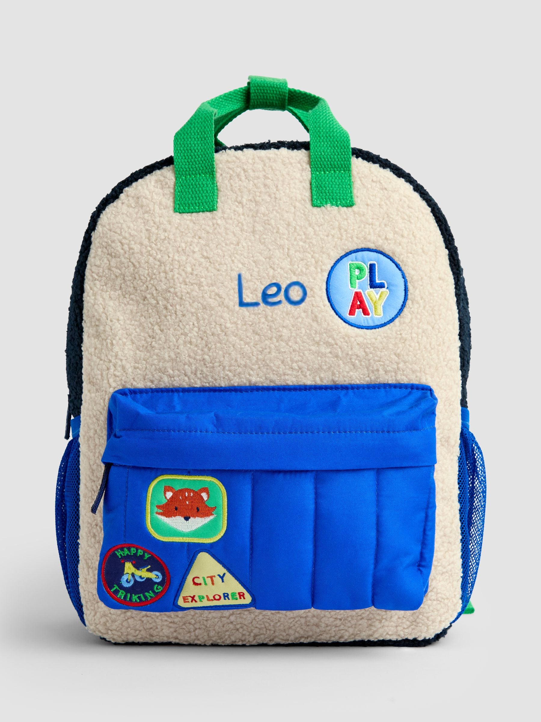 JoJo Maman Bébé personalised borg backpack medium - British product