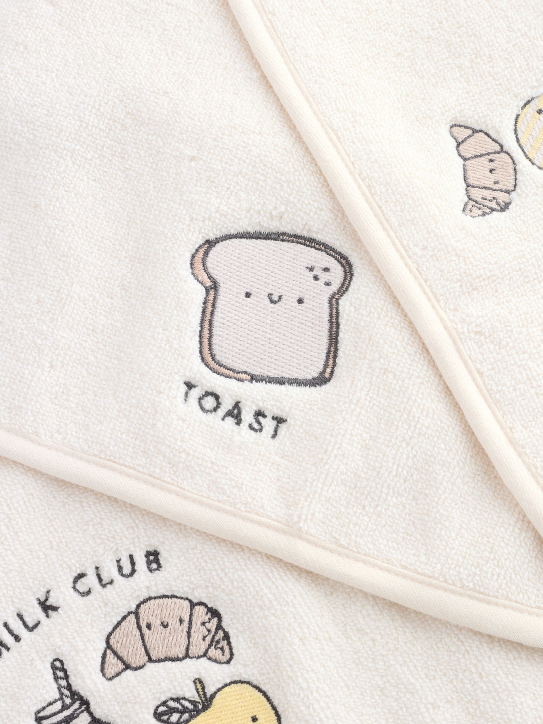 Milk Club face cloths 3 pack 30cm x 30cm (British brand)