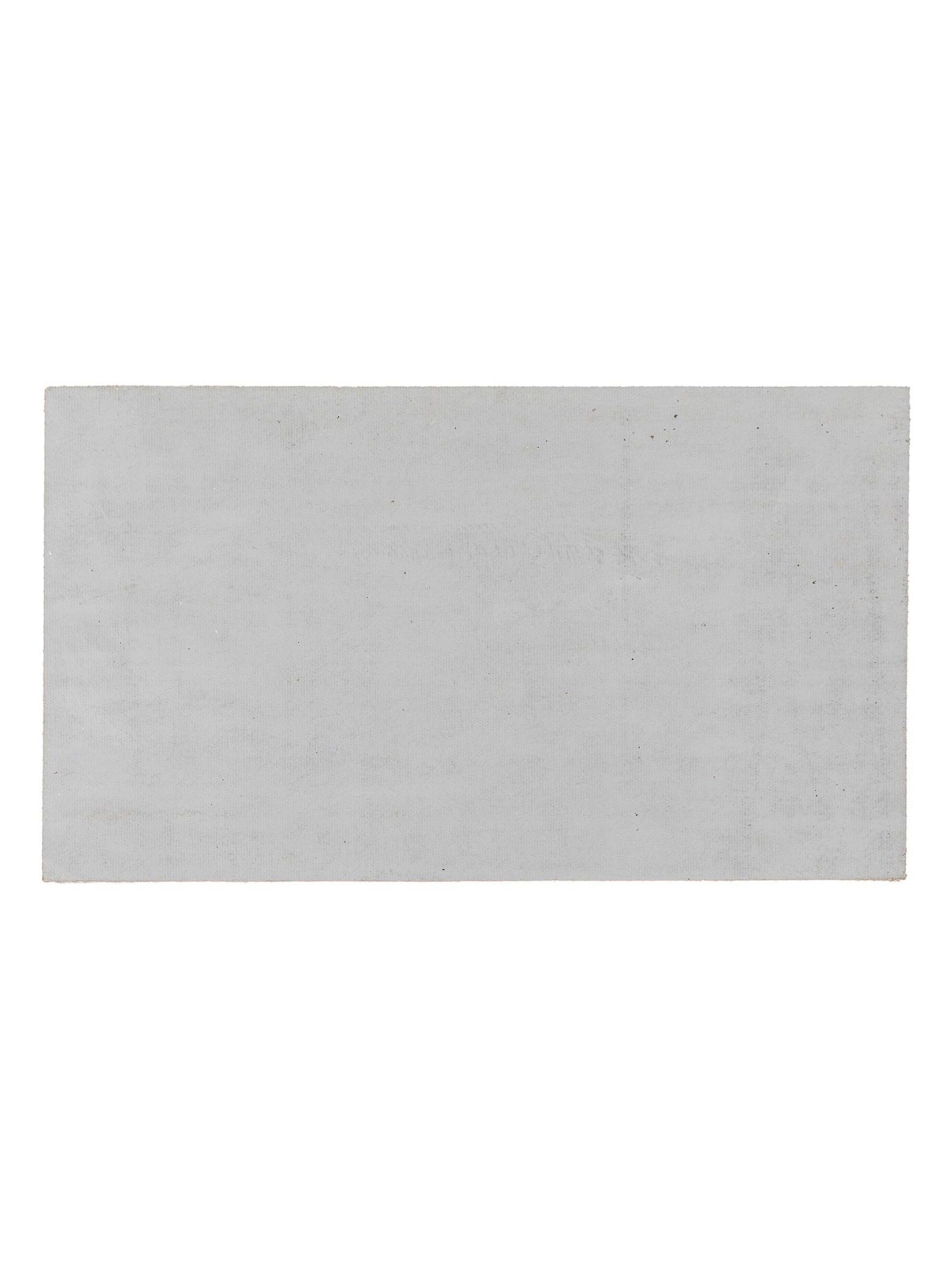 Gallery Home grey triplex star coir doormat 40cm - British product