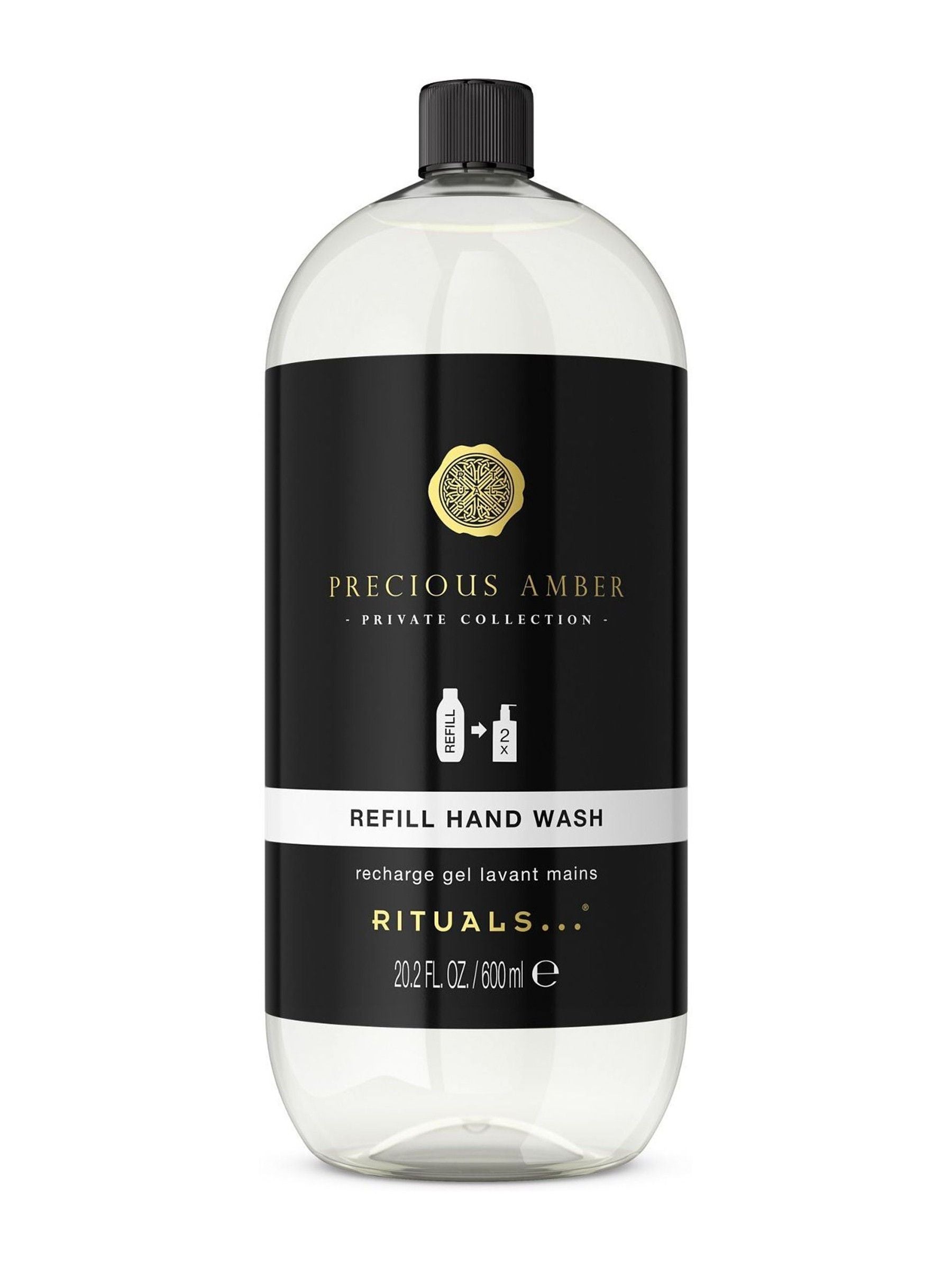 Rituals Precious Amber hand wash refill 600ml (British brand)