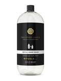 Rituals Precious Amber hand wash refill 600ml (British brand)