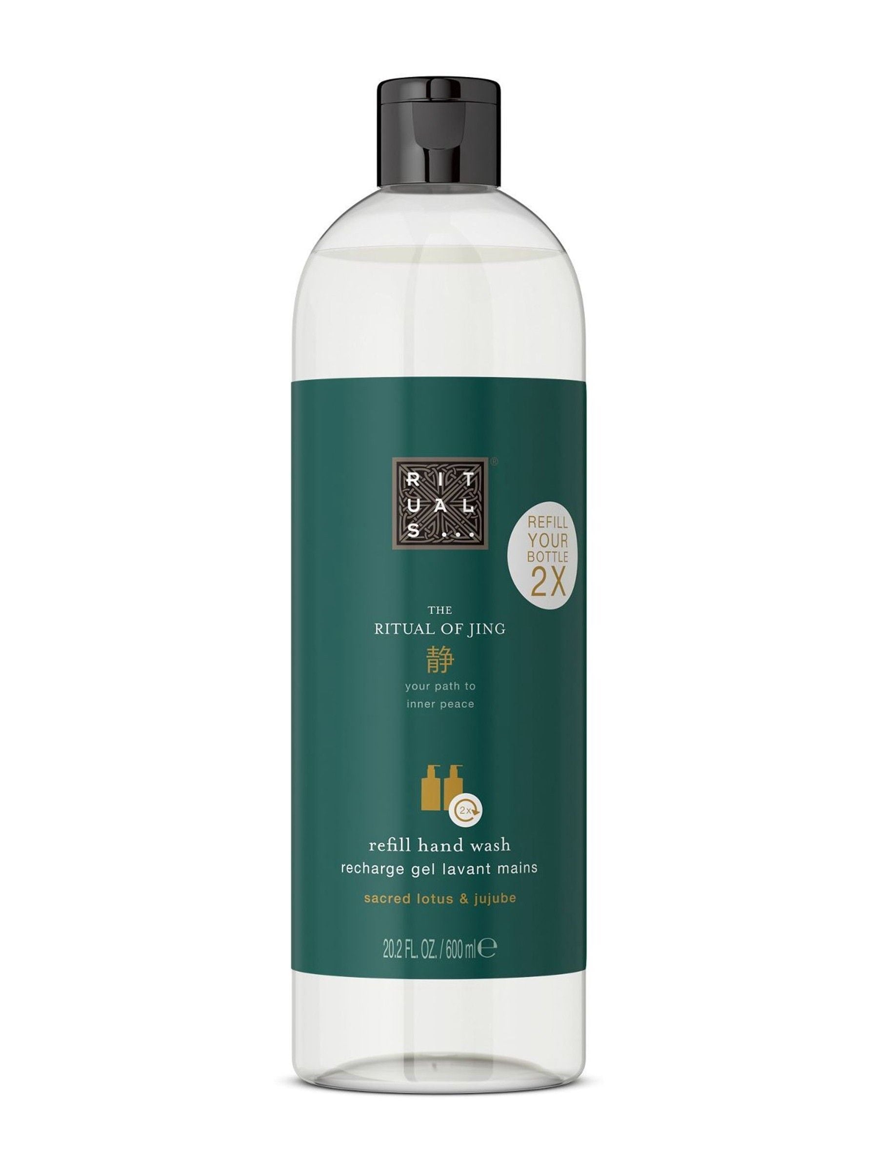Rituals The Ritual of Sakura Cherry Blossom & Rice Milk Hand Wash Refill 600ml