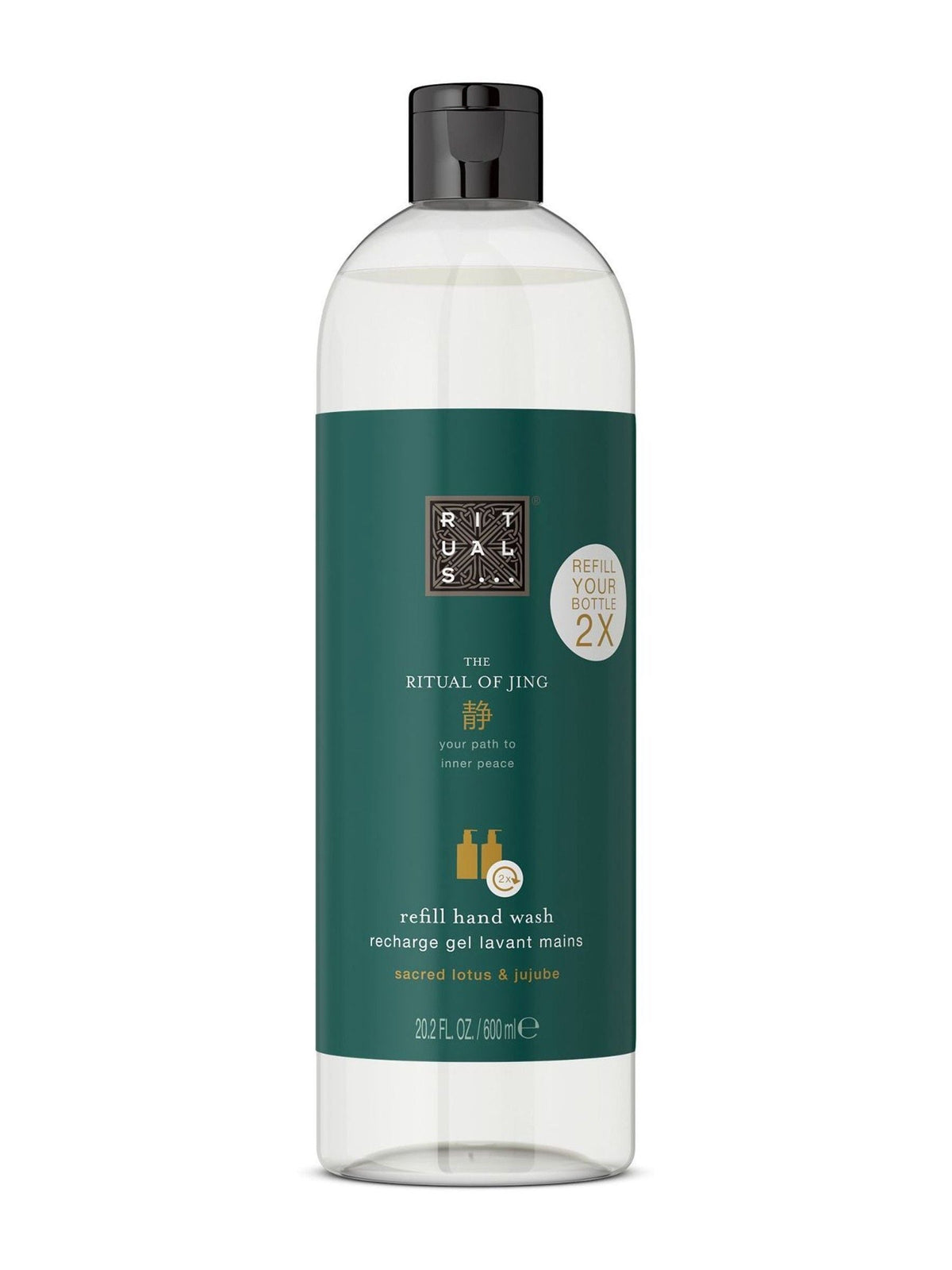 Rituals The Ritual of Sakura Cherry Blossom & Rice Milk Hand Wash Refill 600ml