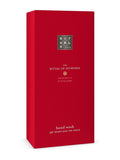 Rituals Sakura cherry blossom hand wash 300ml, UK version