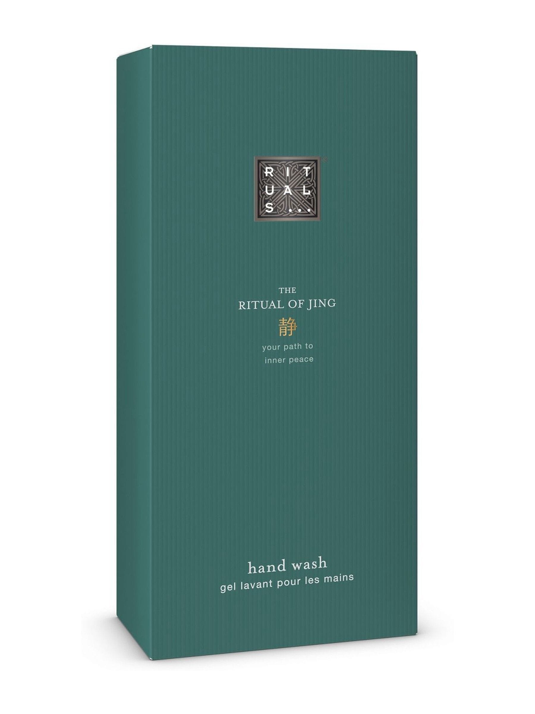 Rituals Jing hand wash 300ml, imported from the UK