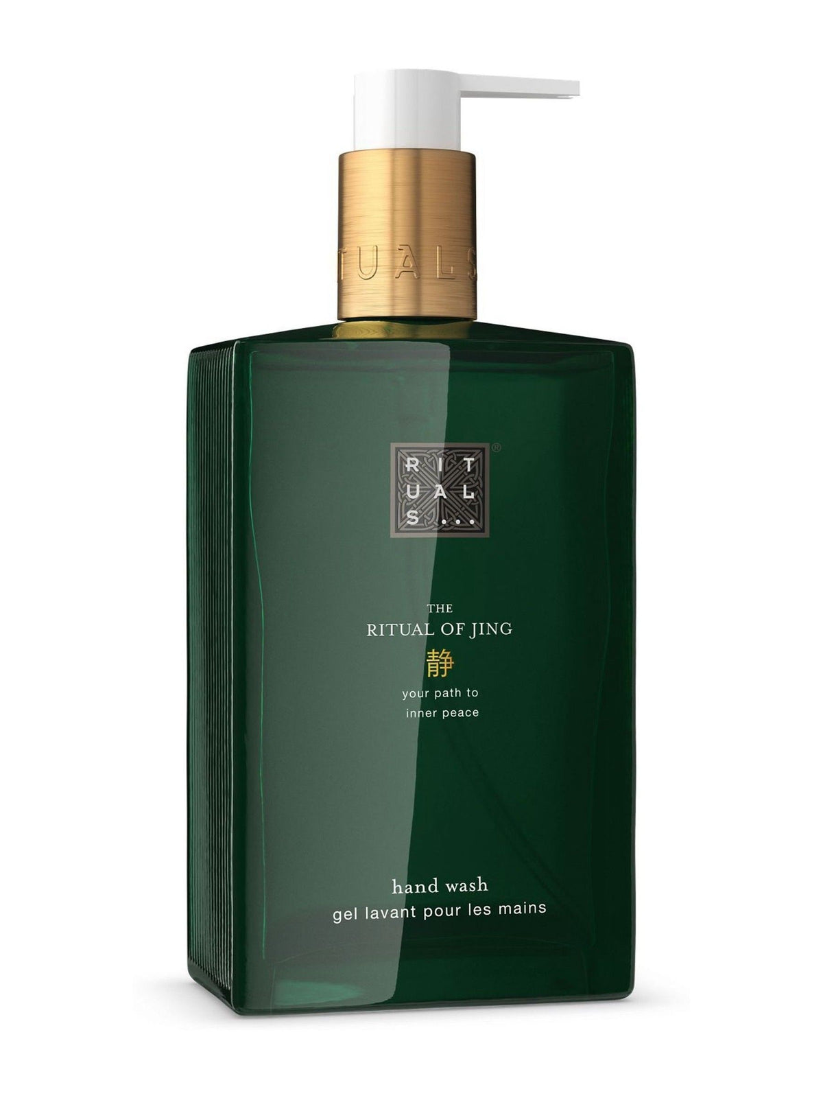 Rituals Jing hand wash 300ml, imported from the UK