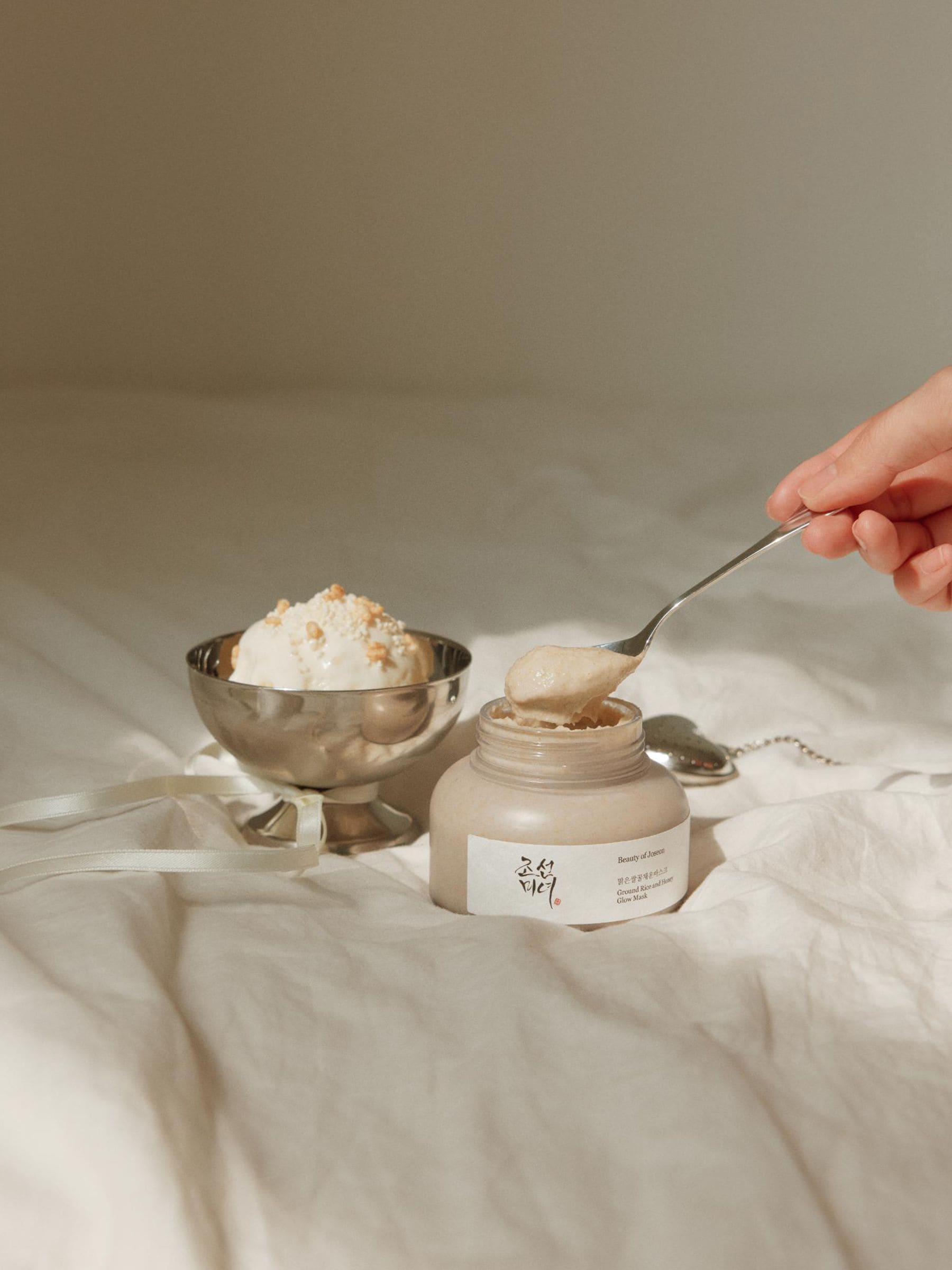 Beauty of Joseon rice and honey glow mask 150ml (British brand)