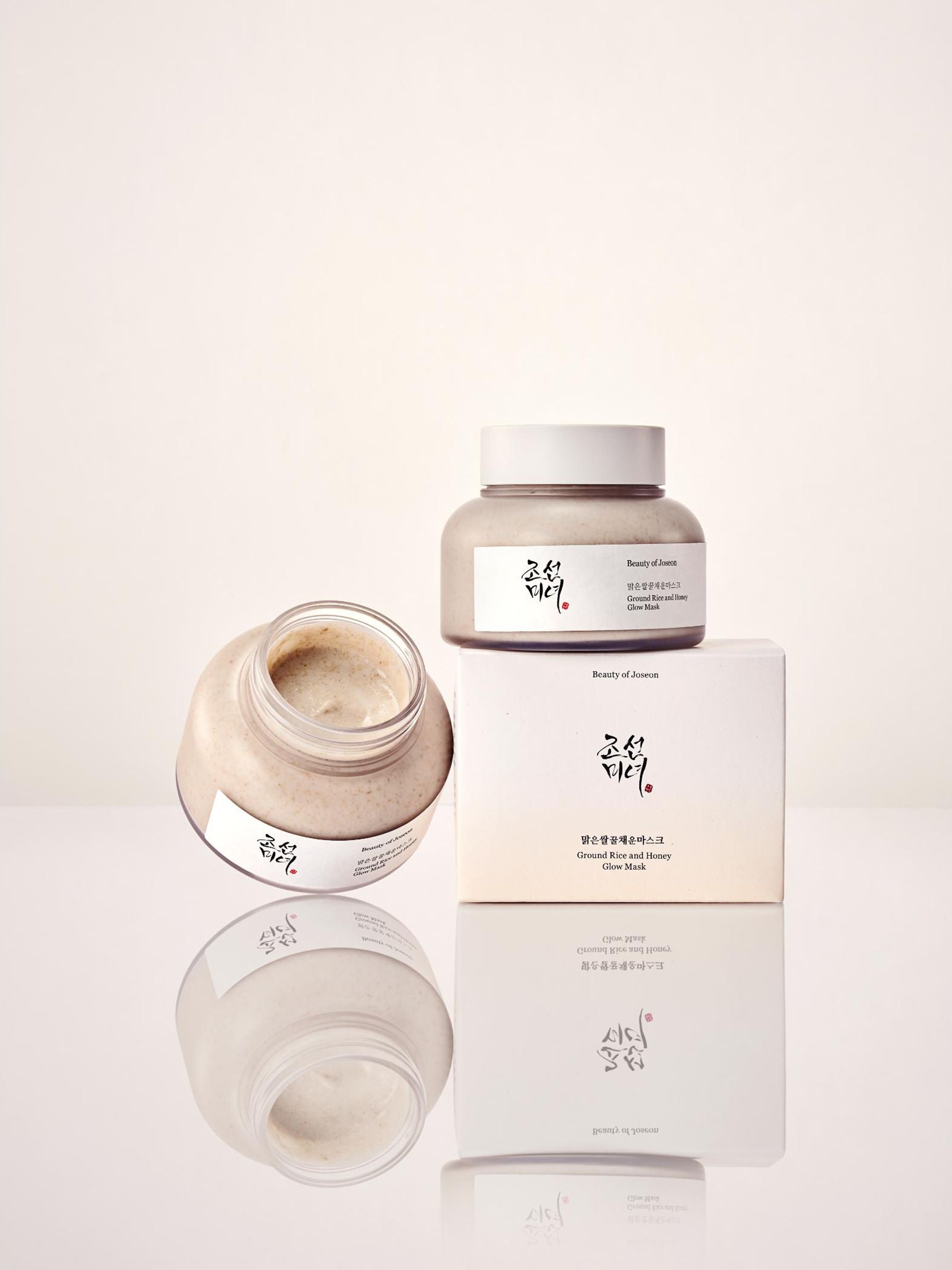 Beauty of Joseon rice and honey glow mask 150ml (British brand)