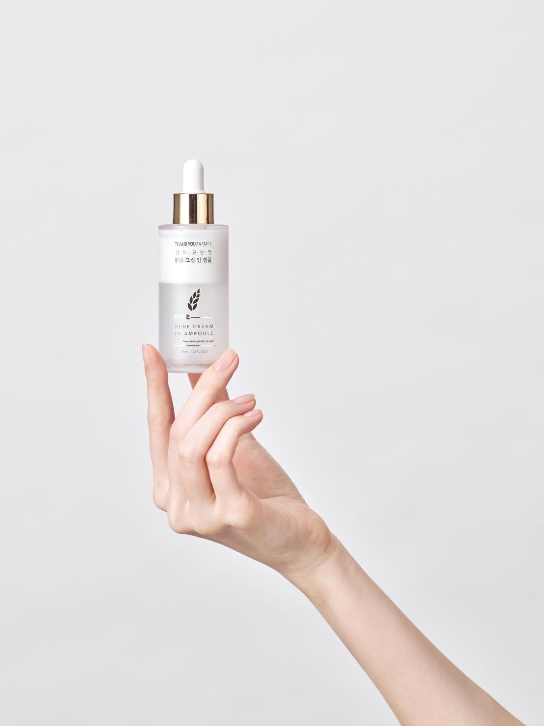 Thank You Farmer rice brightening serum 50ml - British product