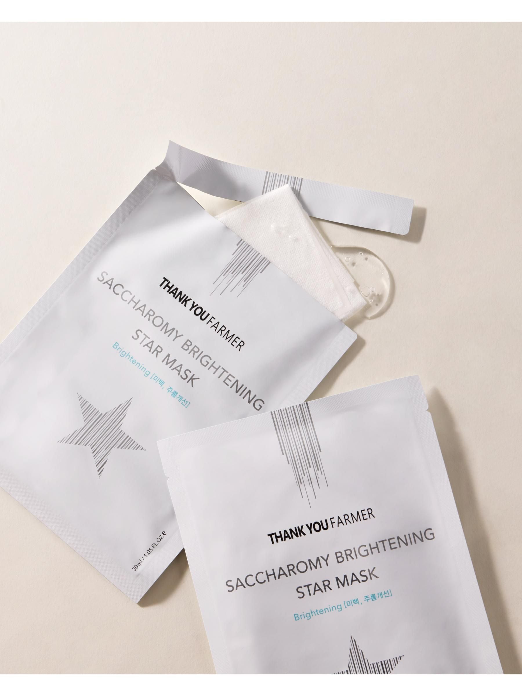 Thank You Farmer sheet mask Brightening Star 10 pads, UK version