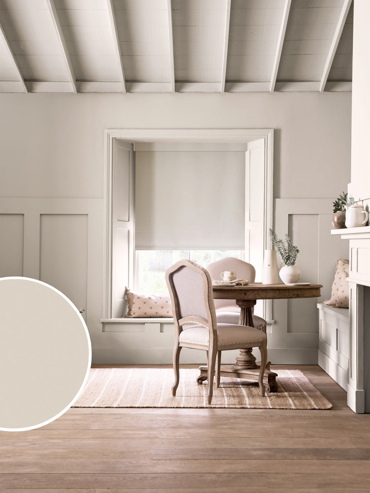 Sophie Allport Stone Rutland made to measure blinds, UK version