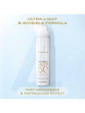 Lancaster face mist SPF 50 75ml, UK version