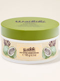 Bath & Body Works Hydrating Body Butter 185 G