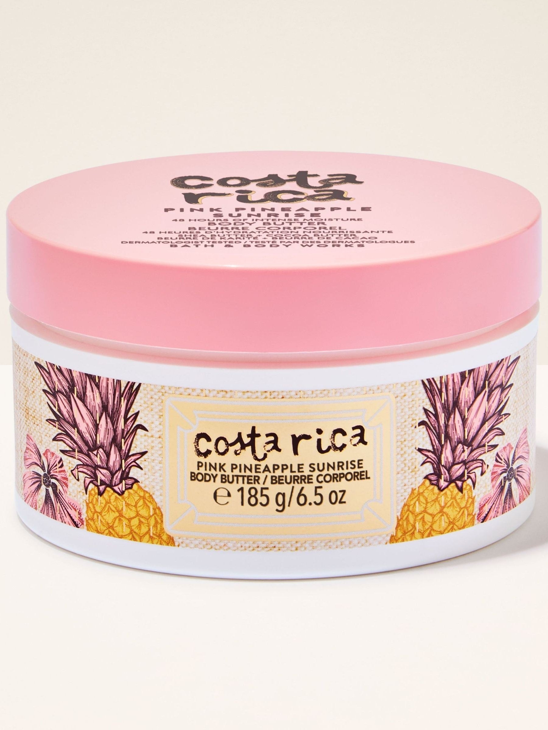 Bath & Body Works Hydrating Body Butter 185 G