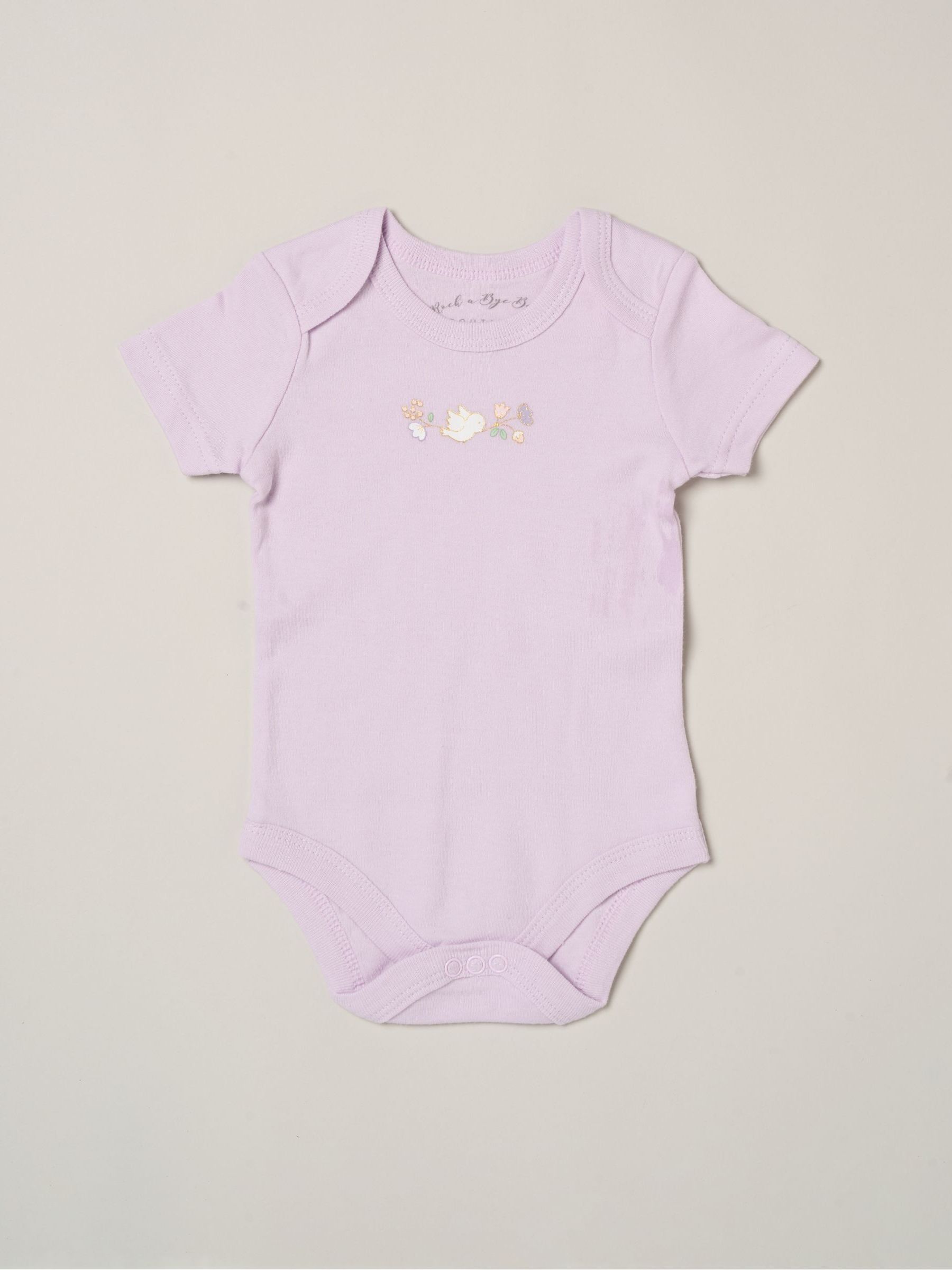Rock-A-Bye Baby Boutique baby gift set 5-piece (British brand)