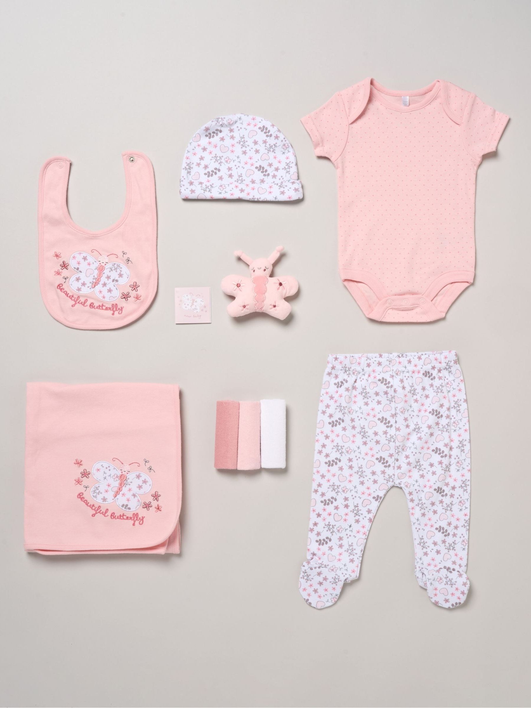 Rock-A-Bye Baby Boutique pink hanging gift set, imported from the UK