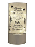 Widdop silver tube light for husband memorial 20cm, imported from the UK
