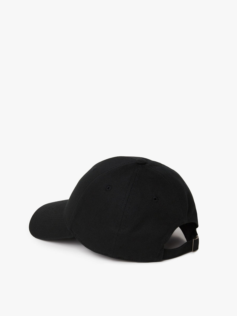 Gym King black fundamental cap - (British brand)