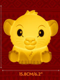 Paladone Simba SquishyGlo night light - British product