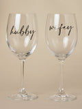 Widdop clear wine glasses hubby wifey set - British product