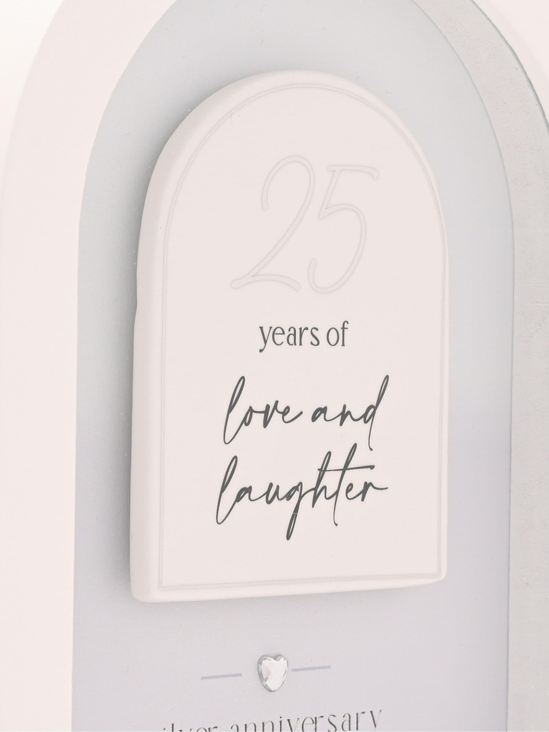 Widdop arch plaque silver anniversary 18cm (British brand)