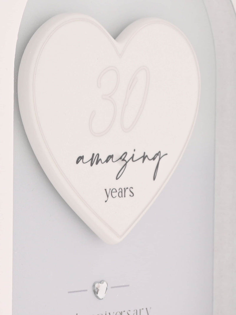 Widdop white arch plaque ornament 18cm, imported from the UK