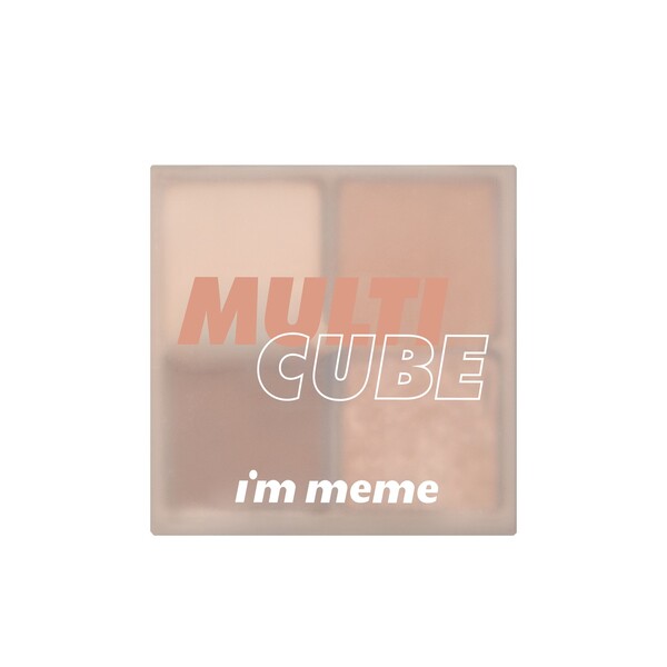 I'M MEME eyeshadow and blush palette Vanilla Double Shot (British brand)