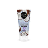 Organic Shop After Sun Hydrating & Calming Face Cream 50ml GOODS Superdrug   