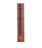 London Tea Exchange Oriental Collection tea selection 431g, UK version