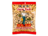 Farm Pack roasted peanuts in shell salted - British product