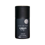 ARMAF Club De Nuit Urban Man Grew Shoulder Body Spray 250ml GOODS Superdrug   