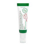 AXIS-Y dark spot correcting glow serum 40ml, imported from the UK