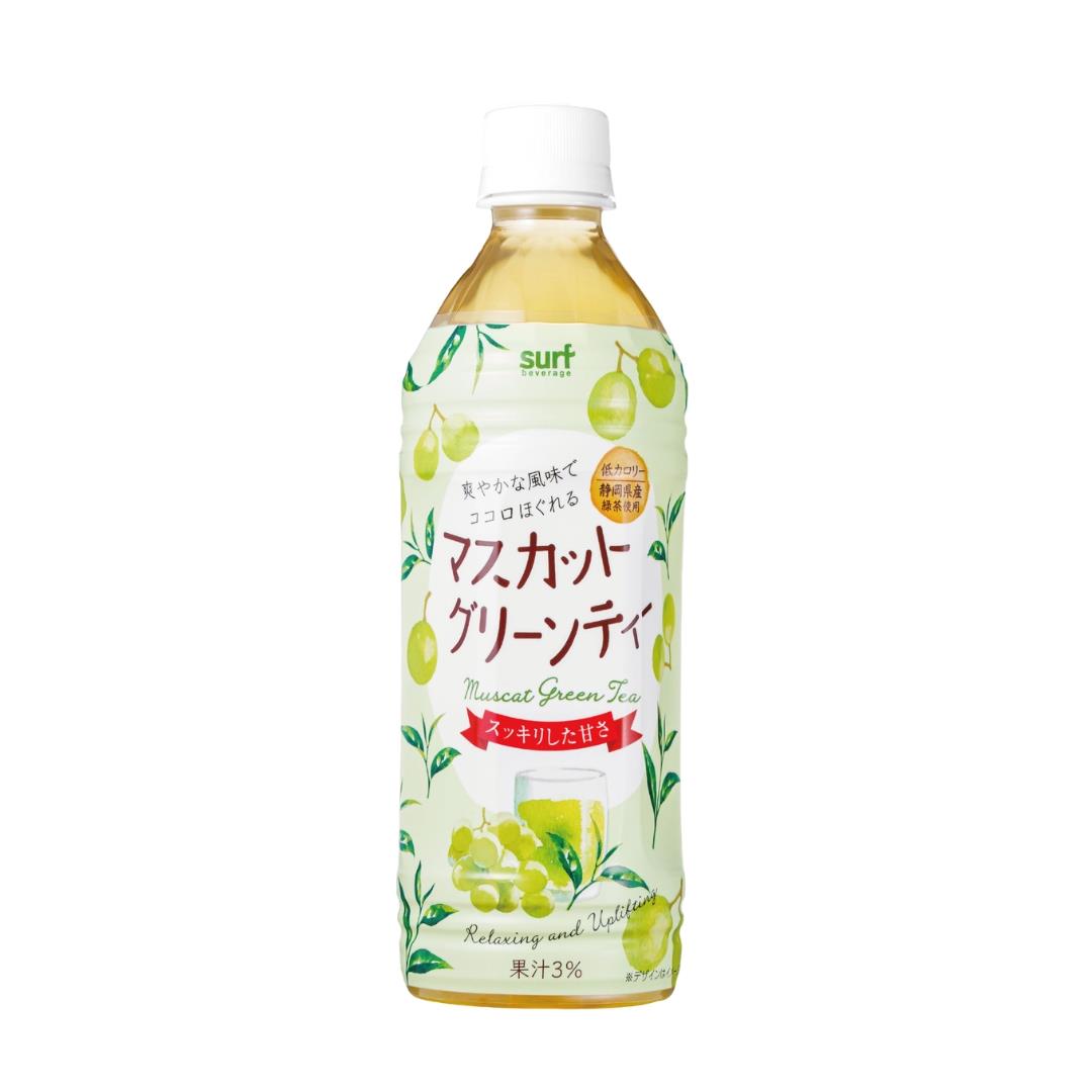 Surf muscat green tea drink with grape flavour - British product