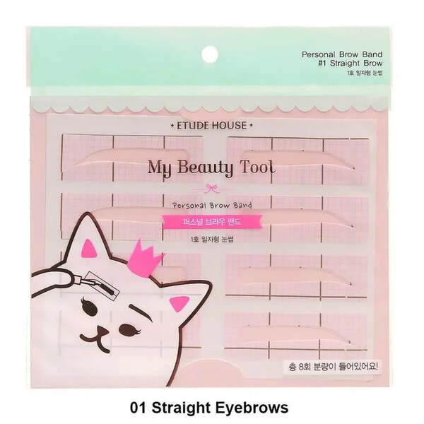 Etude House My Beauty Tool Personal Brow Band - British product