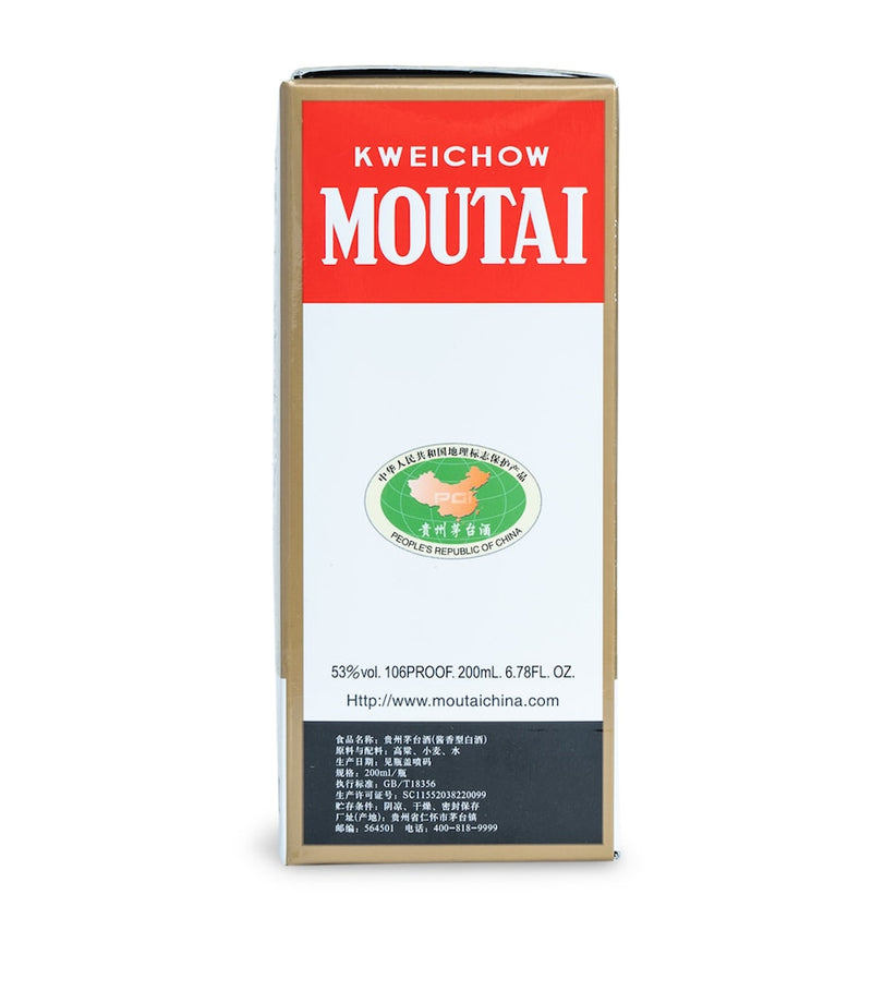 Moutai baijiu spirit 20cl, imported from the UK
