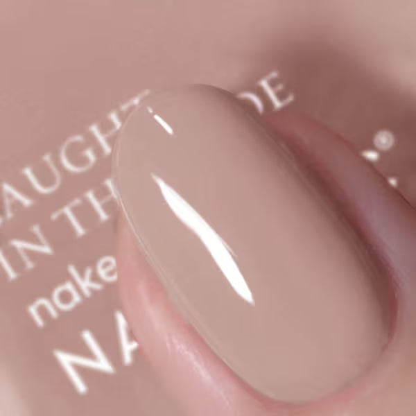 Nails.INC Nude Nail Polish Turks and Caicos beach 14ml, imported from the UK