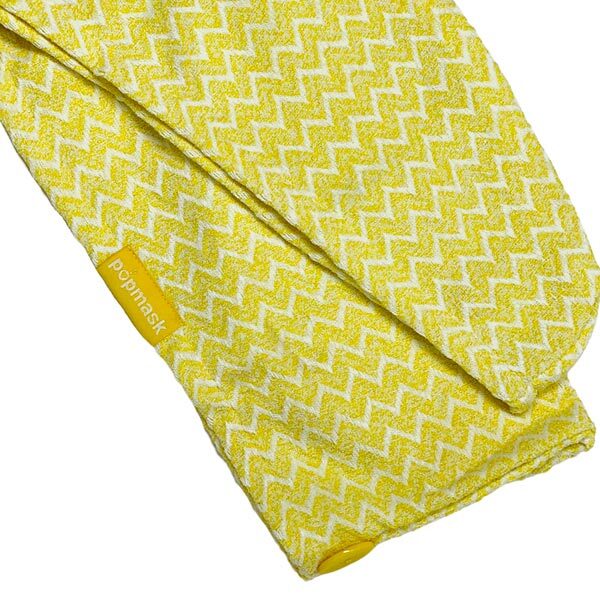 Popmask Microfiber Hair Turban - Yellow GOODS Superdrug   