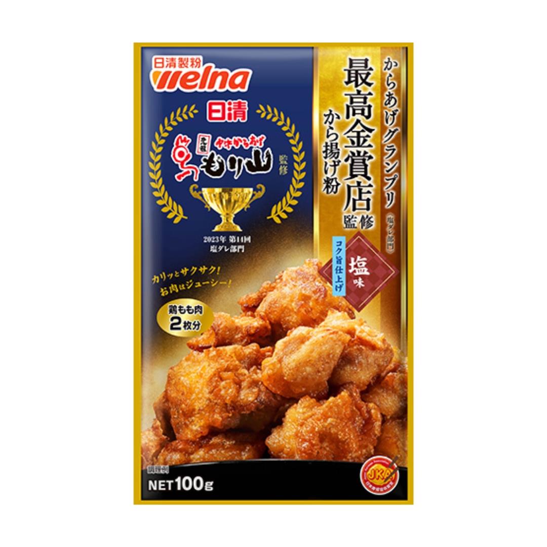Welna karaage mix salt flavour, imported from the UK