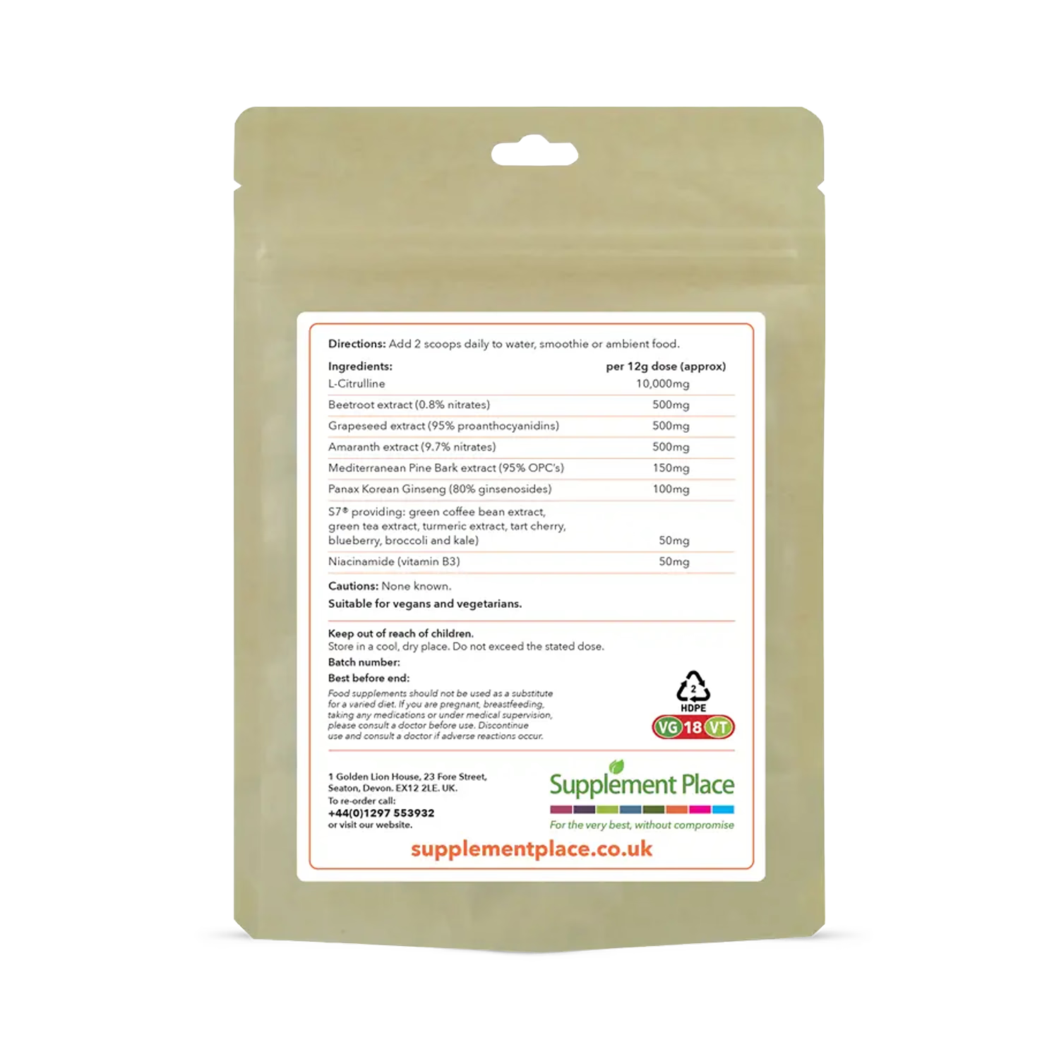 Supplement Place N.O. Max Powder 250g, UK version
