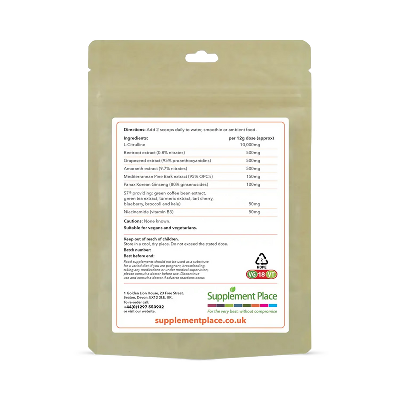 Supplement Place N.O. Max Powder 250g, UK version