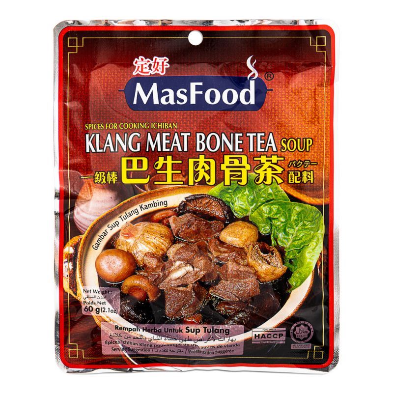 MasFood Bak Kut Teh spice mix for Klang bone soup (British brand)