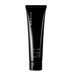 Suqqu Vialume cleansing cream 125g (British brand)