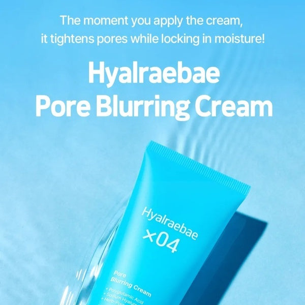 Mixsoon Hyalraebae pore blurring cream 50ml (British brand)