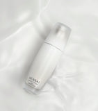Sensai Absolute Silk Micro Essence-In-Lotion face lotion 125ml (British brand)