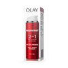 Olay anti-wrinkle moisturiser 2in1 50ml - British product